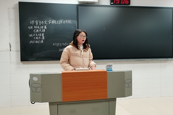 402永利集团