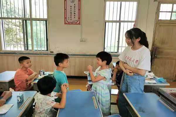 402永利集团