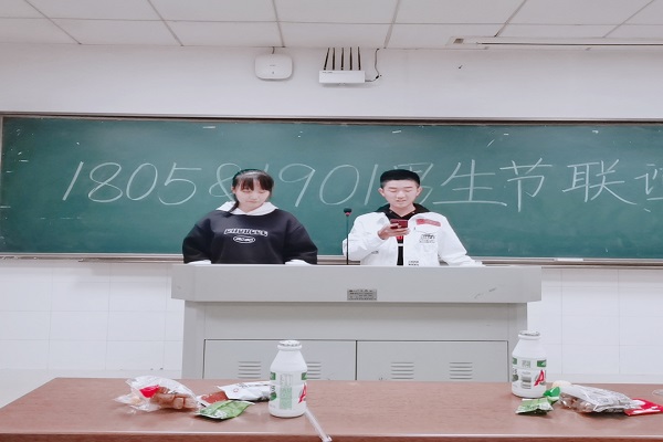 402永利集团