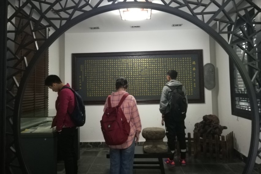 402永利集团