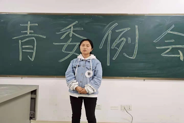 402永利集团