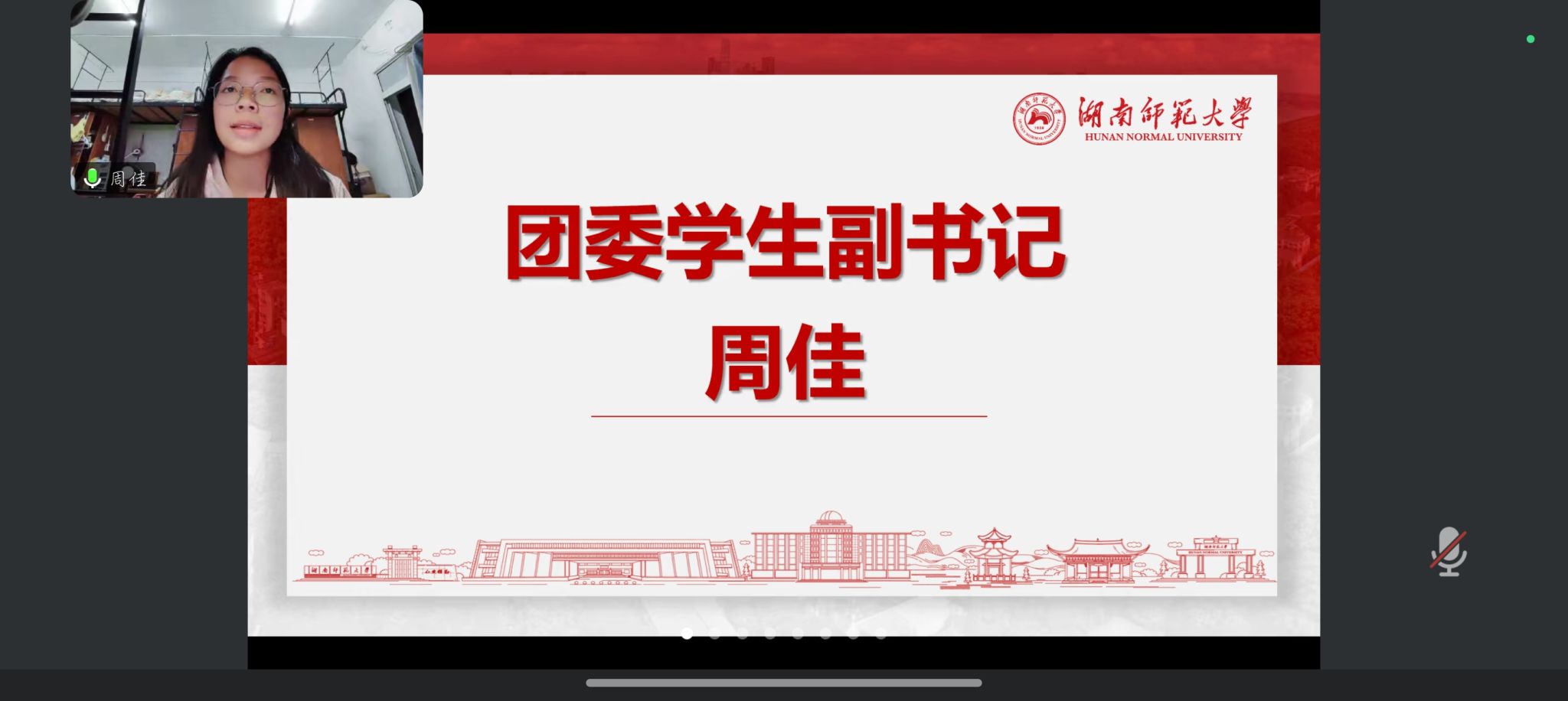 402永利集团
