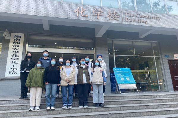 402永利集团