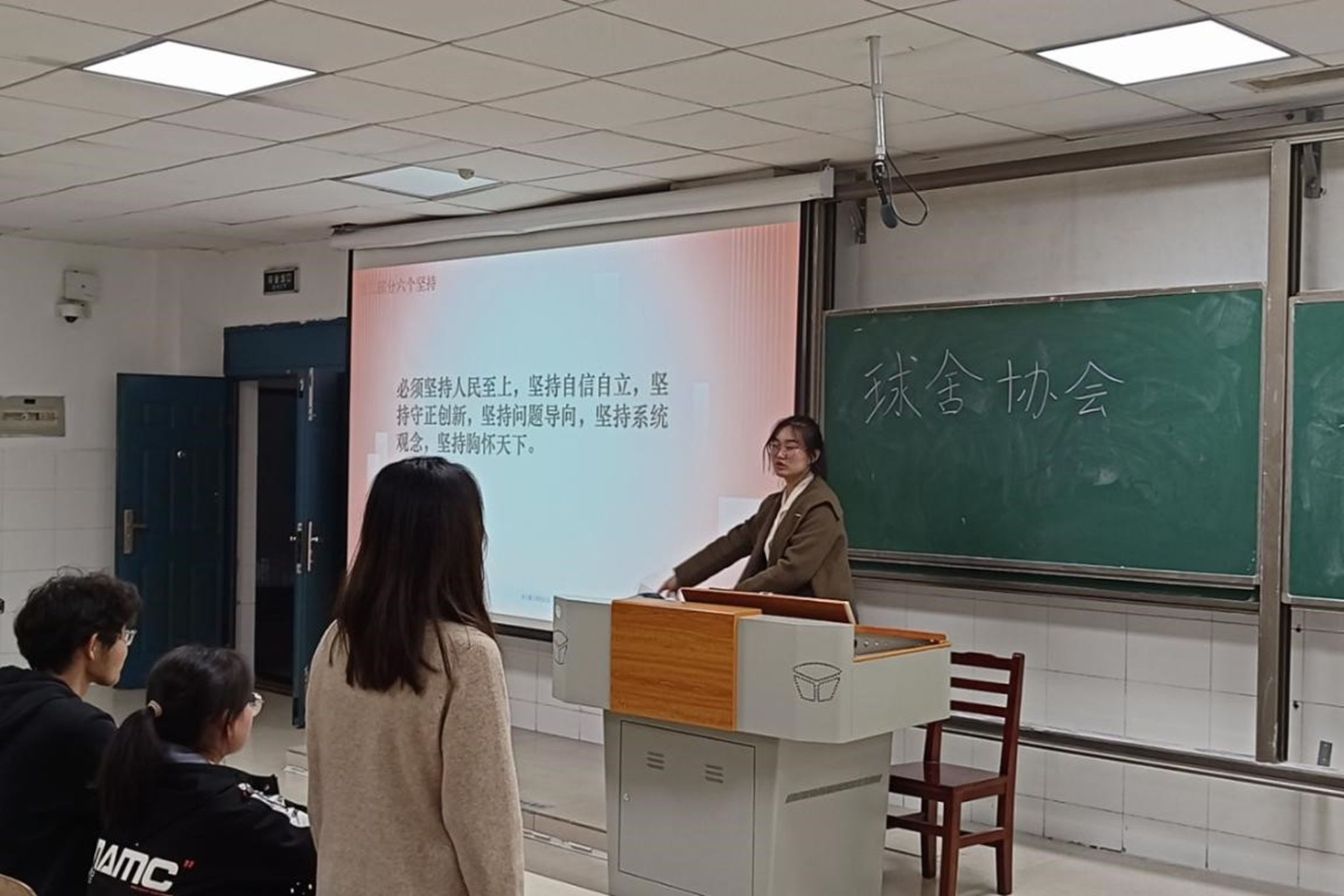 402永利集团