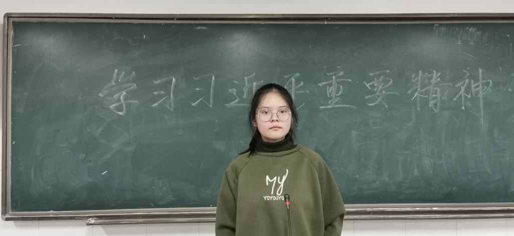 402永利集团