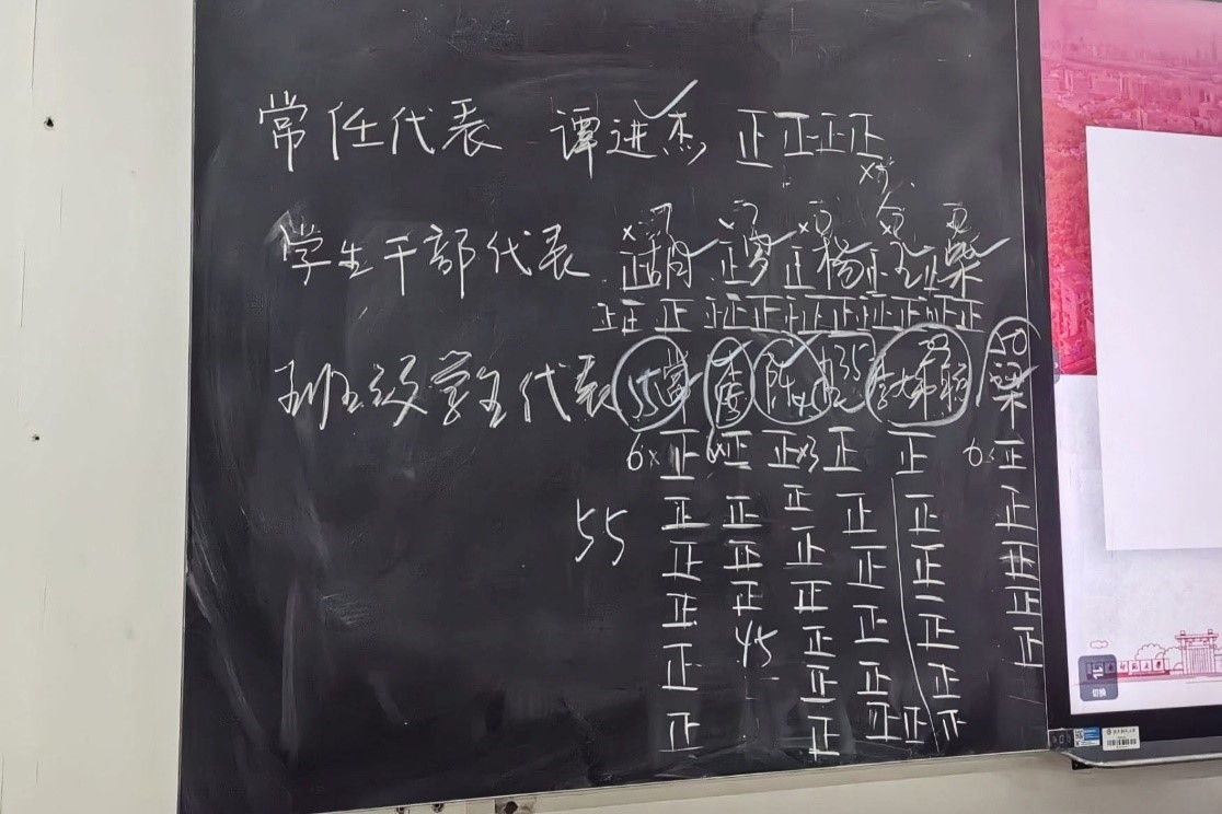 402永利集团