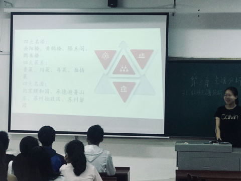 402永利集团
