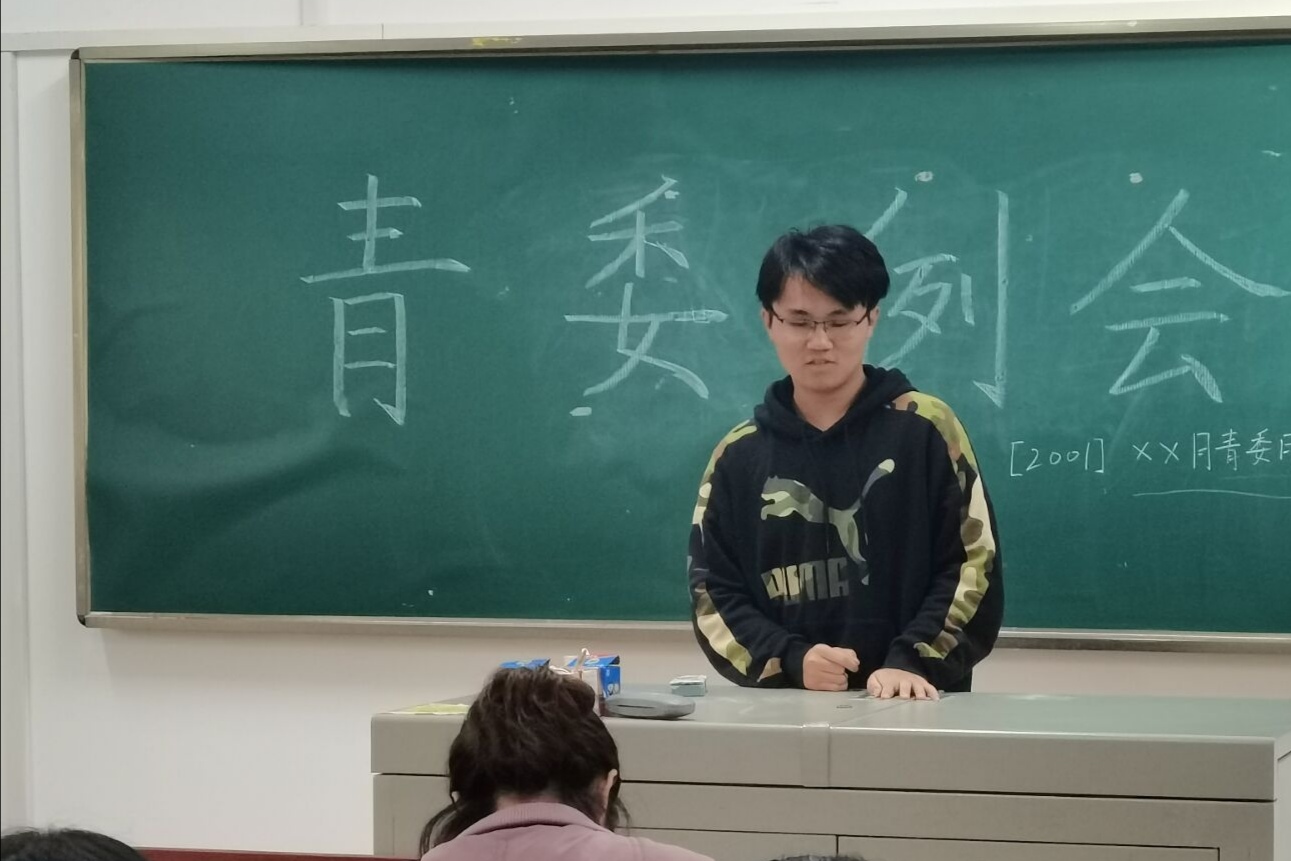 402永利集团