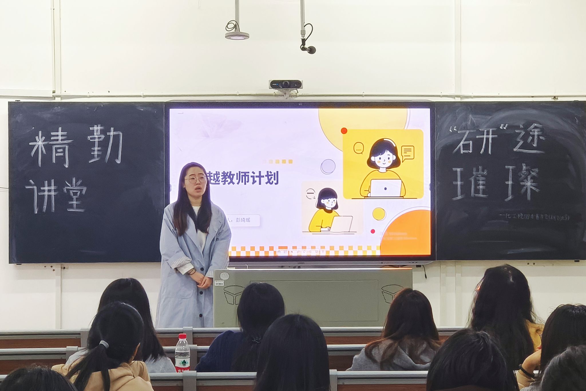 402永利集团