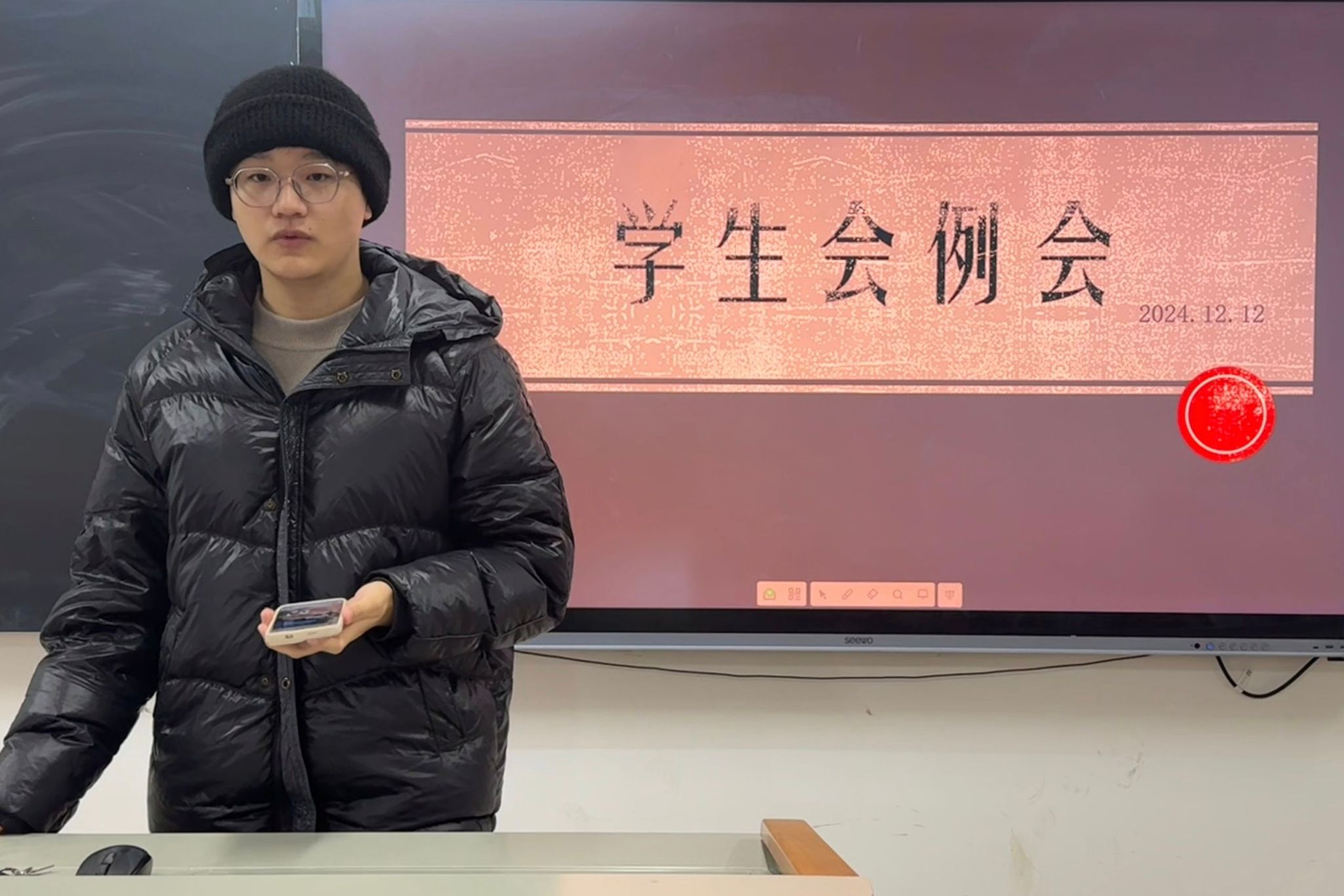 402永利集团