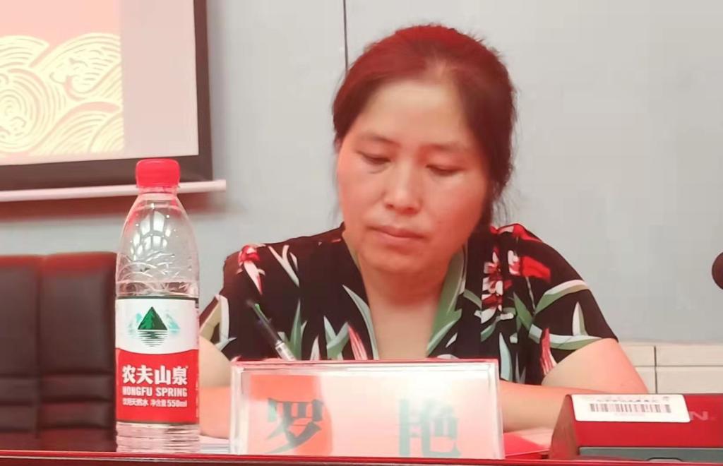 402永利集团