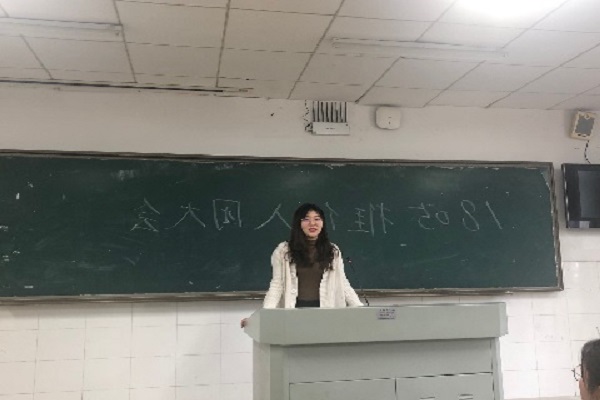 402永利集团