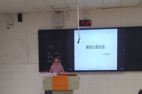 402永利集团