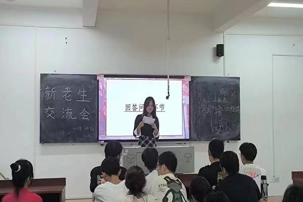 402永利集团