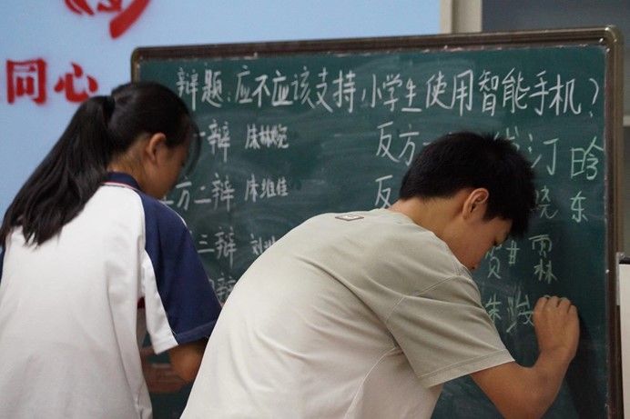 402永利集团