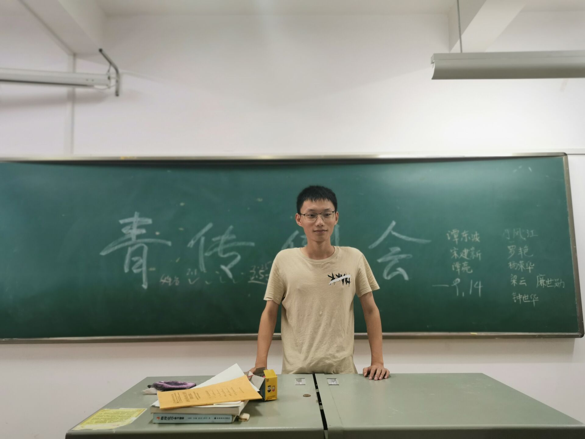 402永利集团