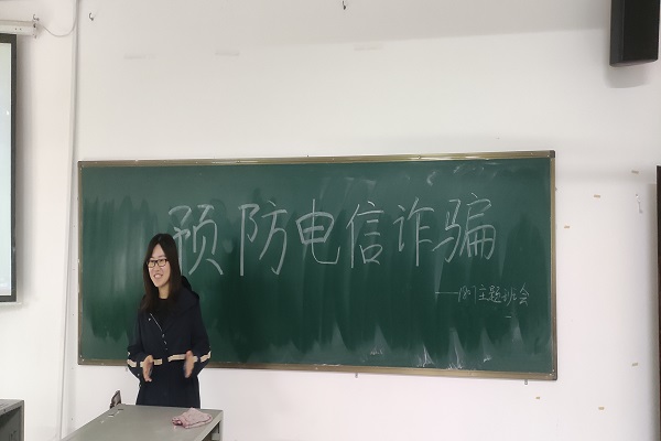 402永利集团