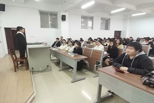 402永利集团