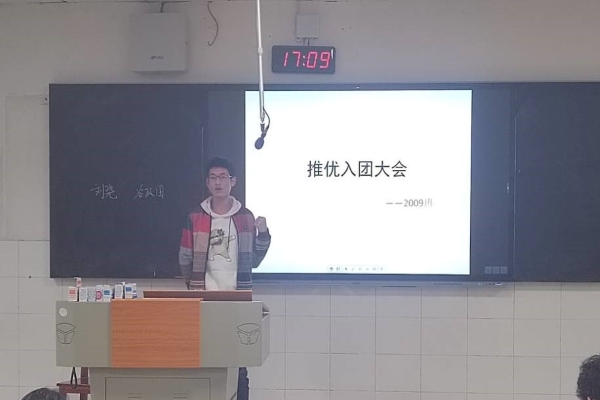 402永利集团