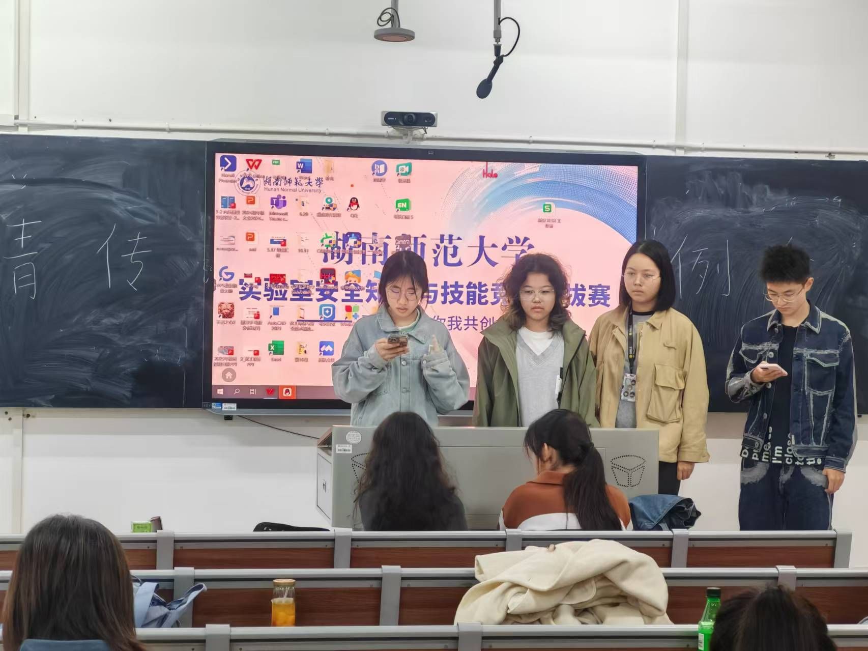402永利集团
