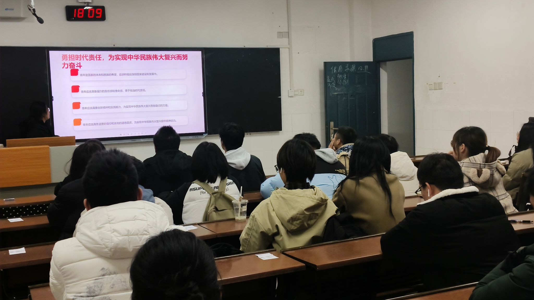 402永利集团