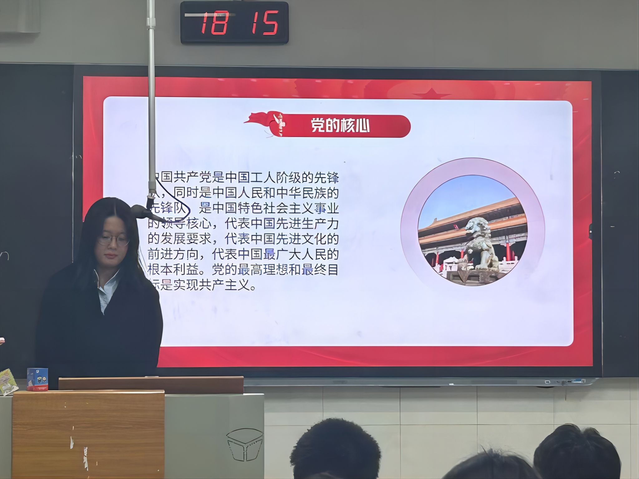 402永利集团