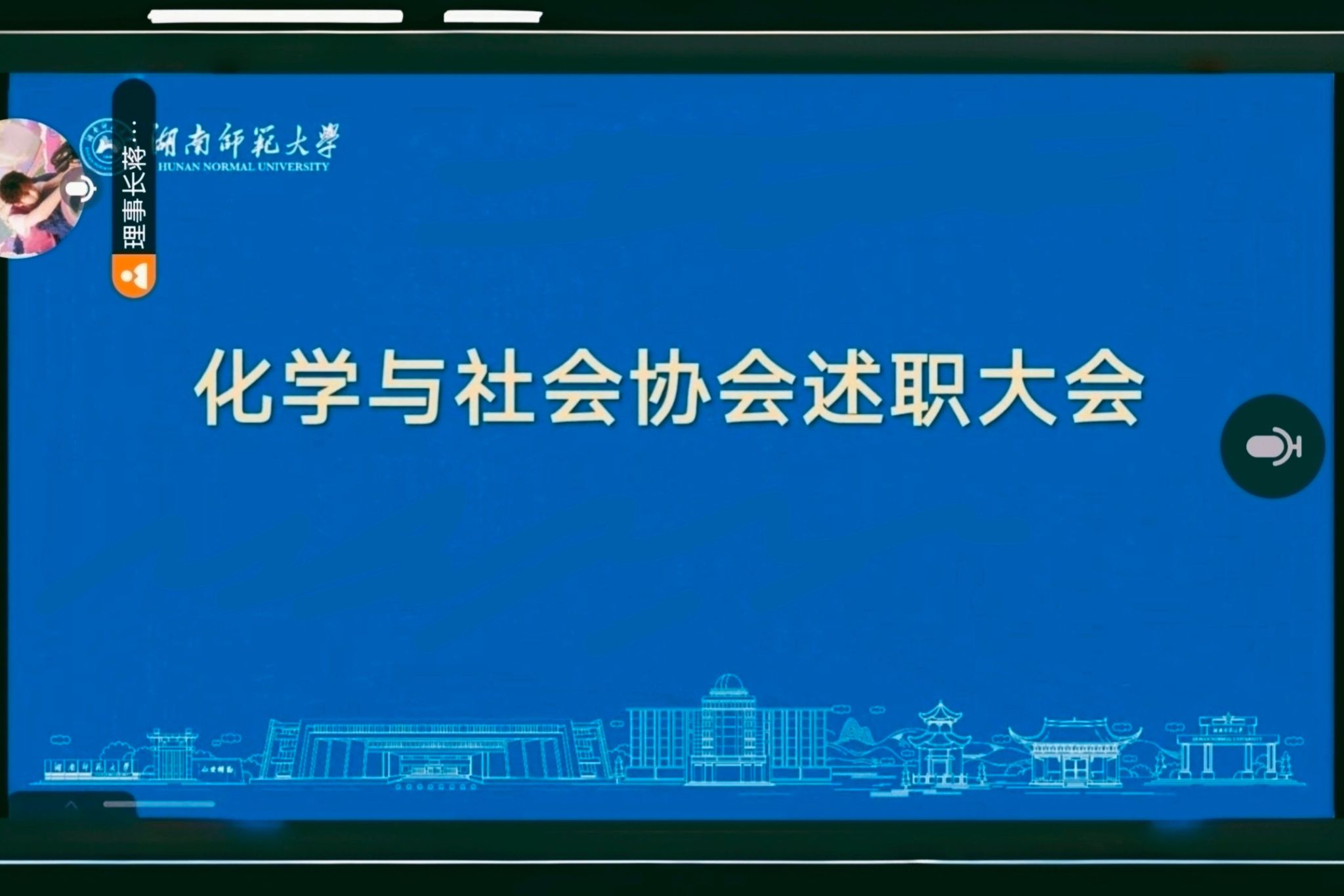 402永利集团