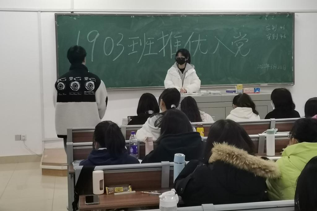 402永利集团