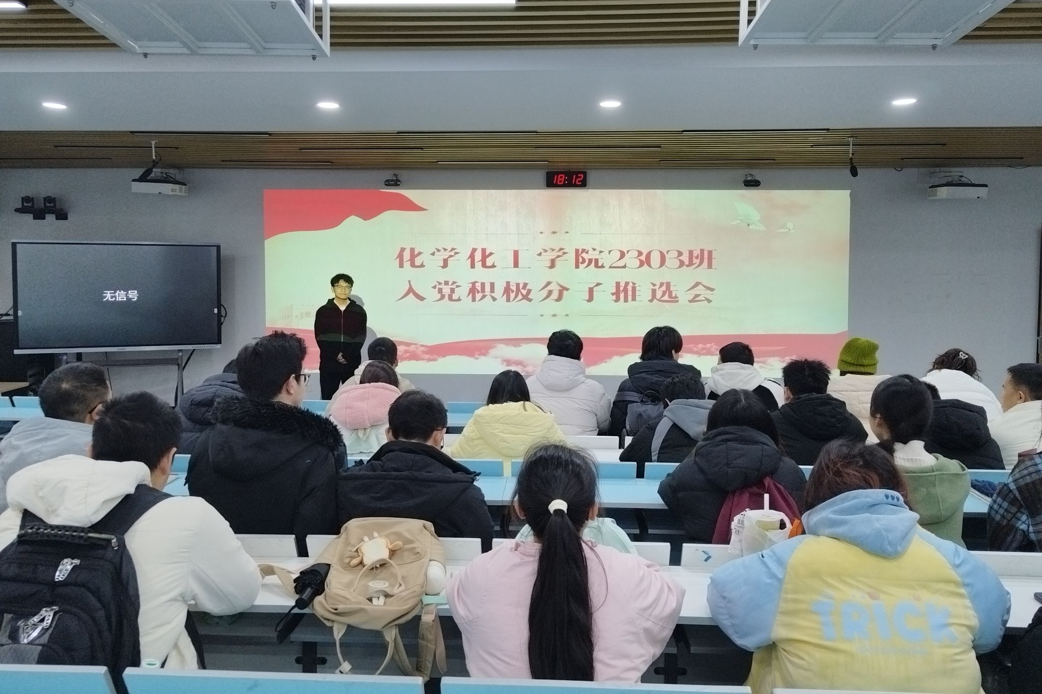 402永利集团