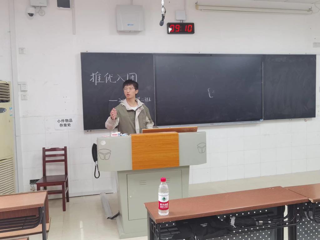 402永利集团