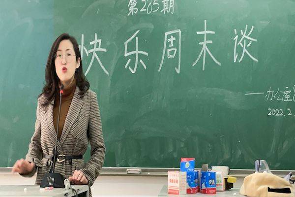 402永利集团