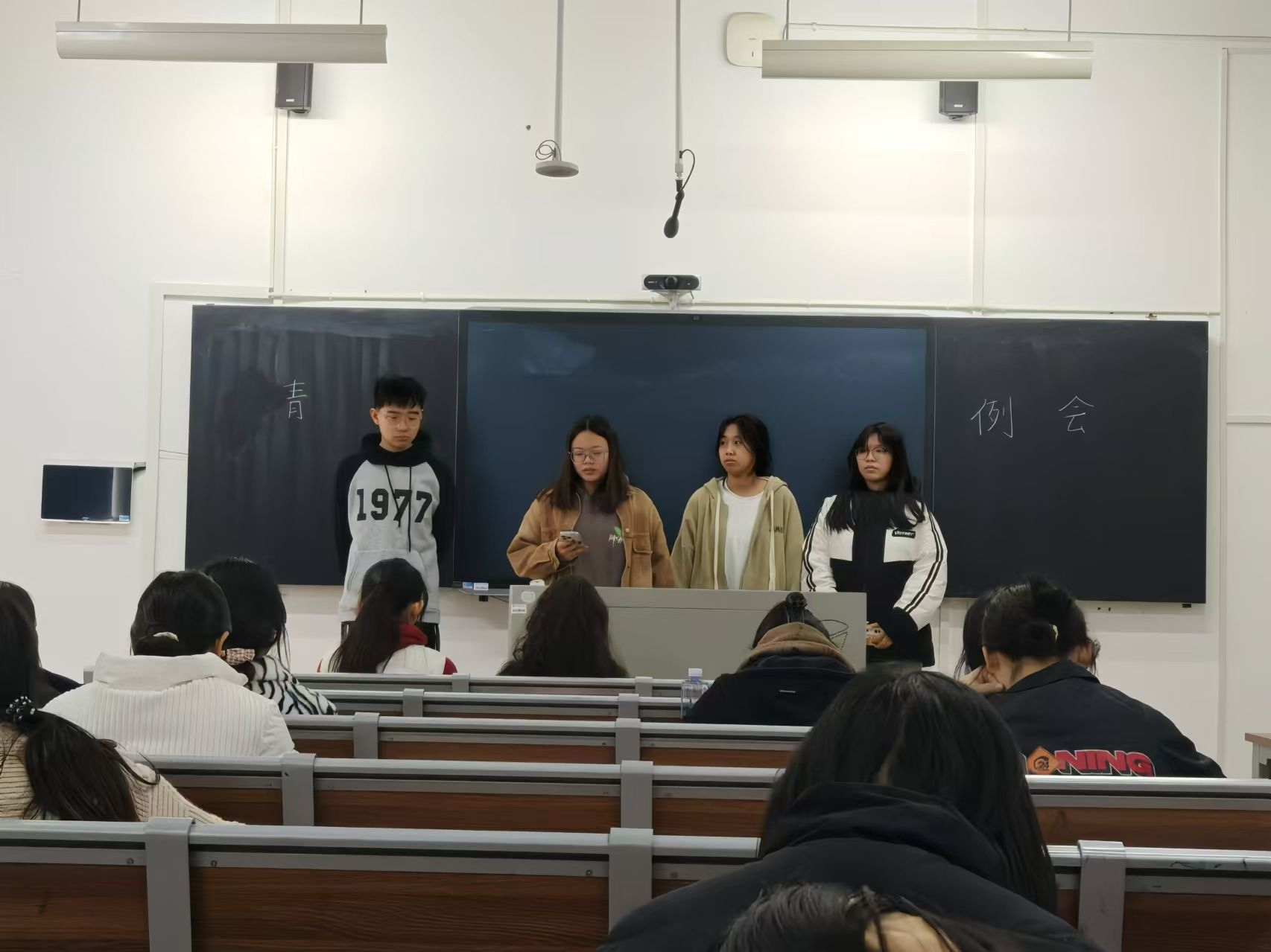 402永利集团