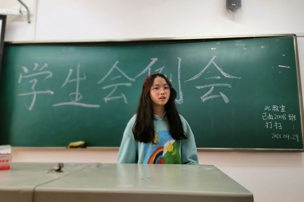 402永利集团