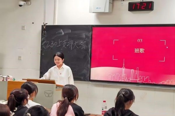 402永利集团