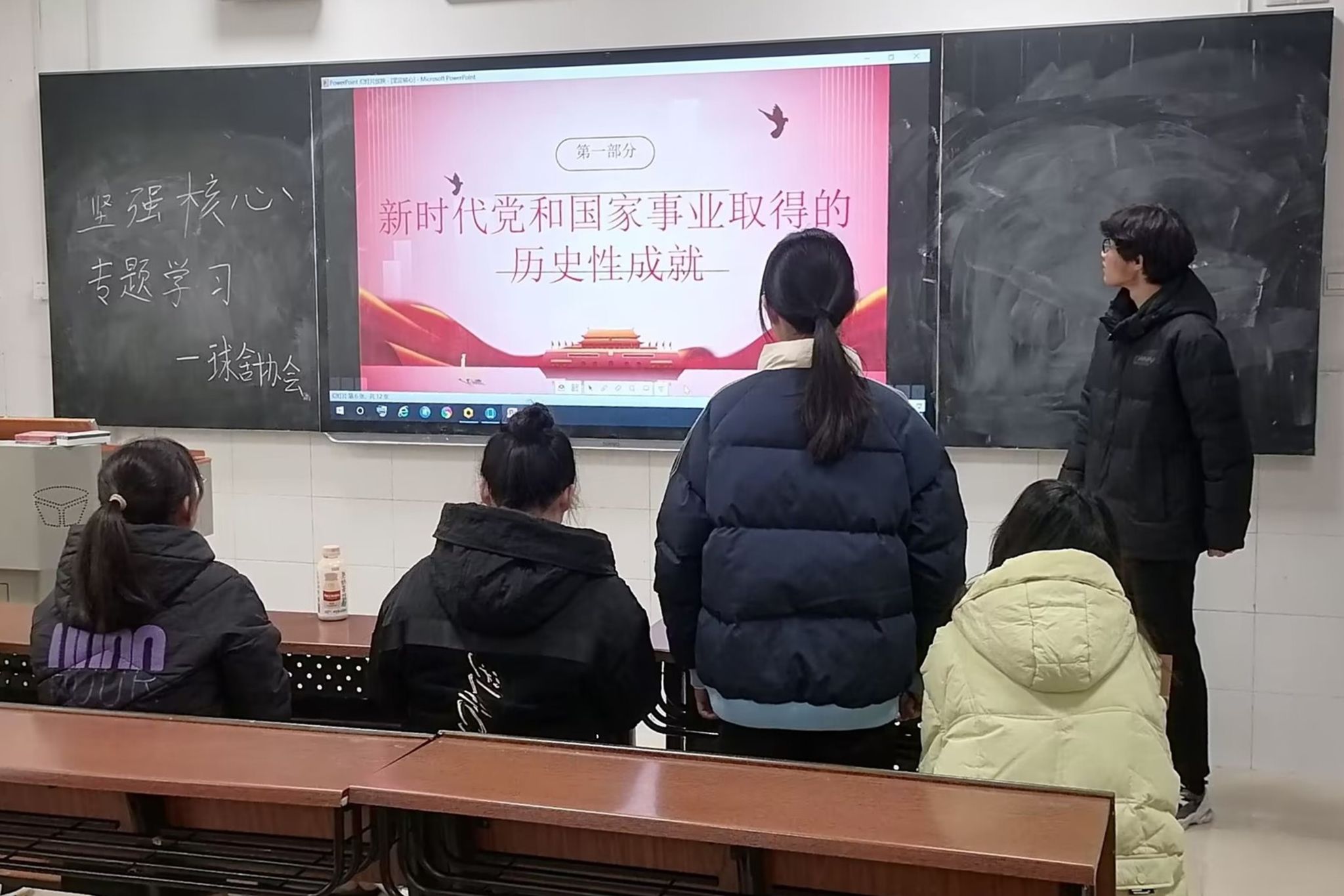 402永利集团