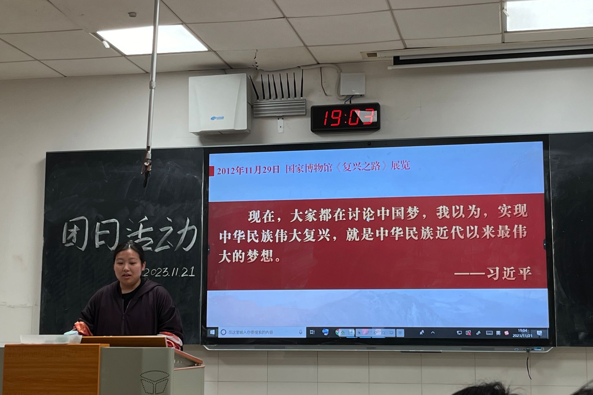 402永利集团