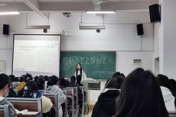 402永利集团