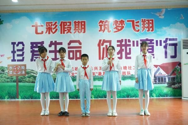 402永利集团