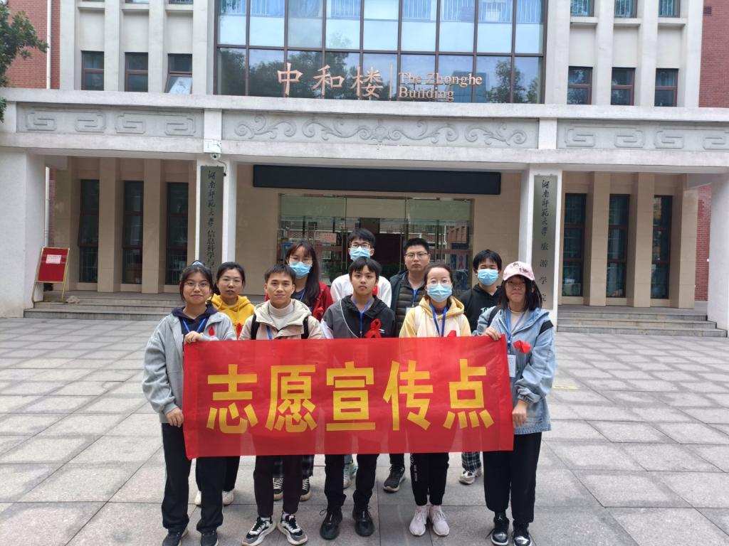 402永利集团