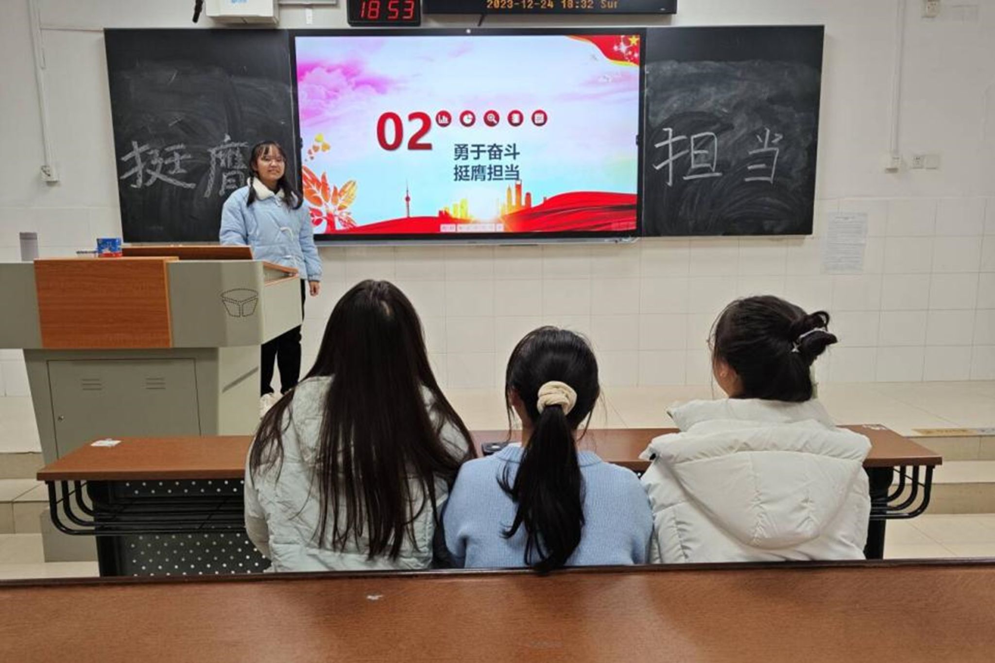 402永利集团