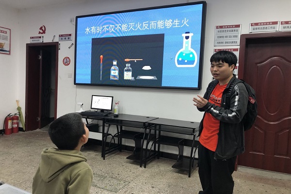 402永利集团