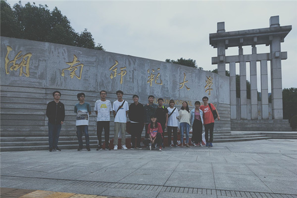 402永利集团