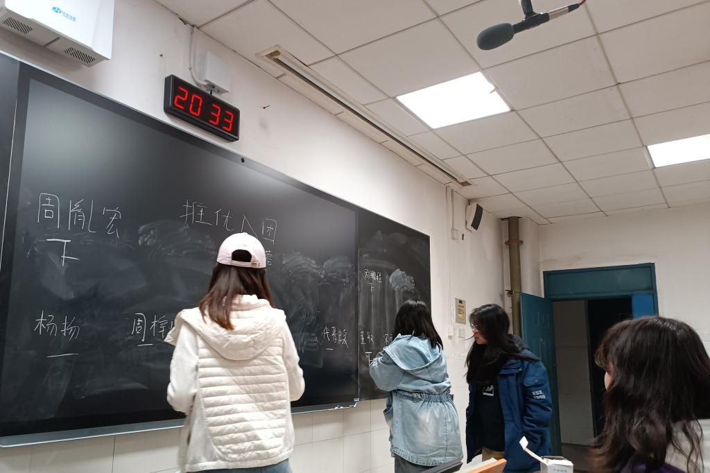 402永利集团