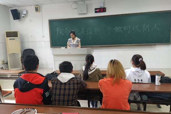 402永利集团