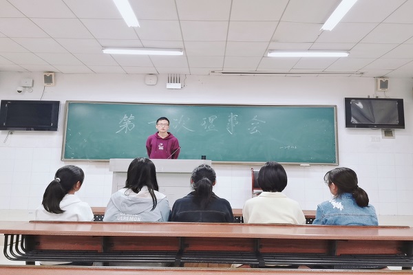 402永利集团