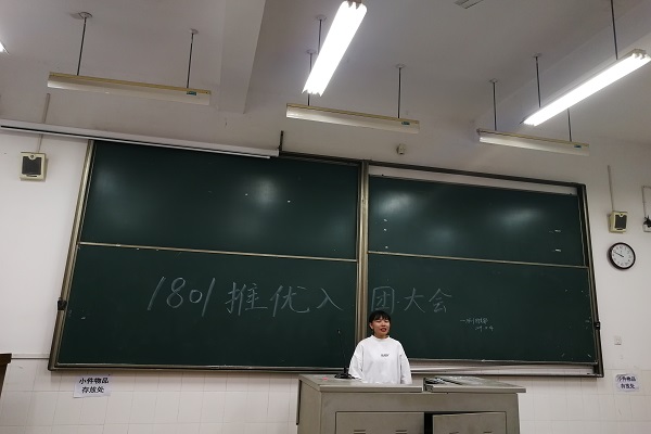 402永利集团