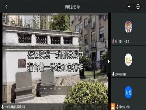 402永利集团