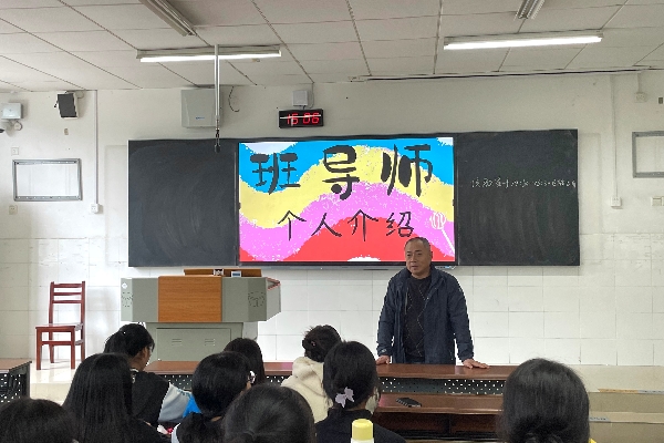 402永利集团