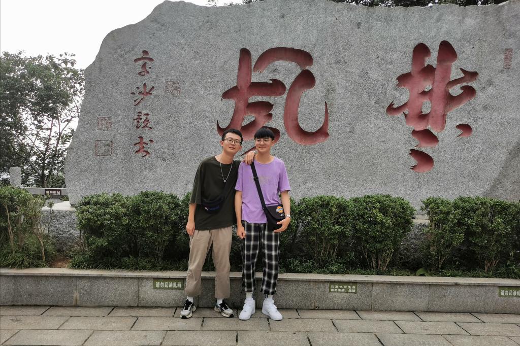 402永利集团