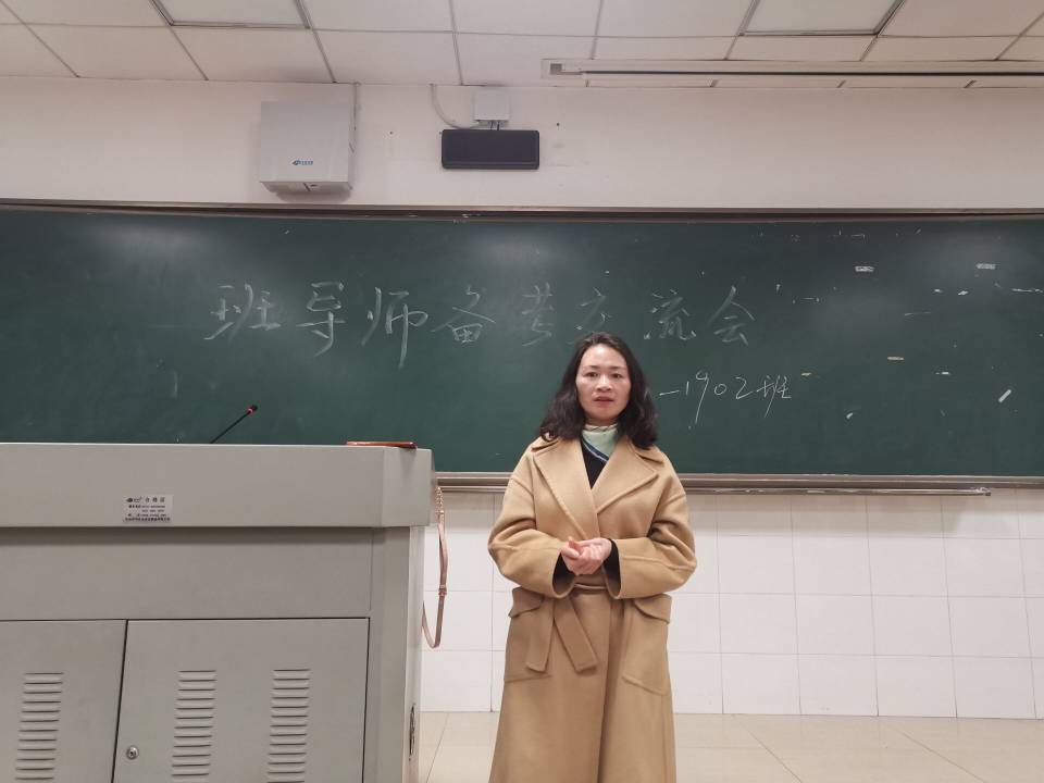 402永利集团